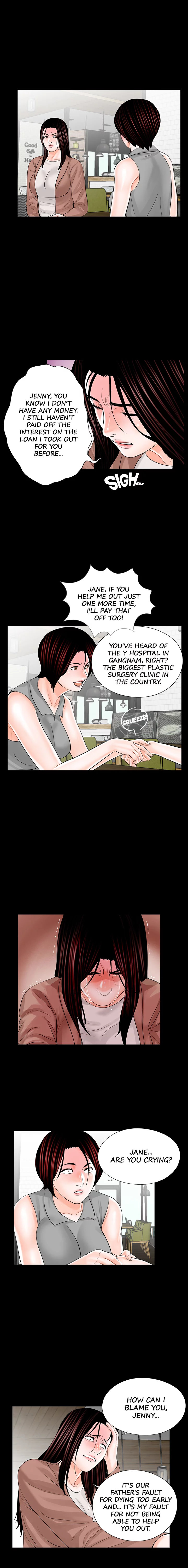 Nightmare - Chapter 23 [photo 2] - MangaPorn