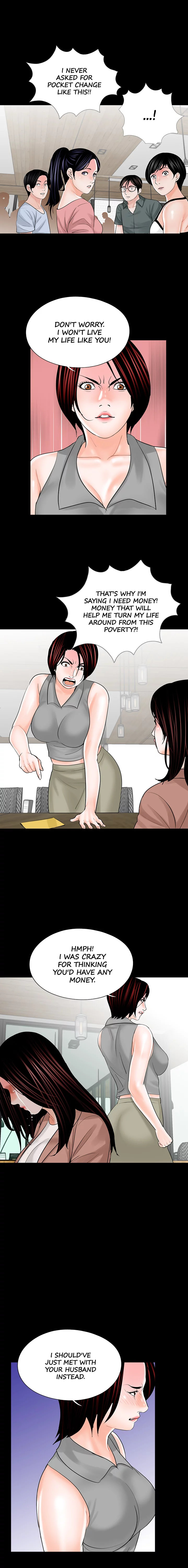 Nightmare - Chapter 23 [photo 4] - MangaPorn