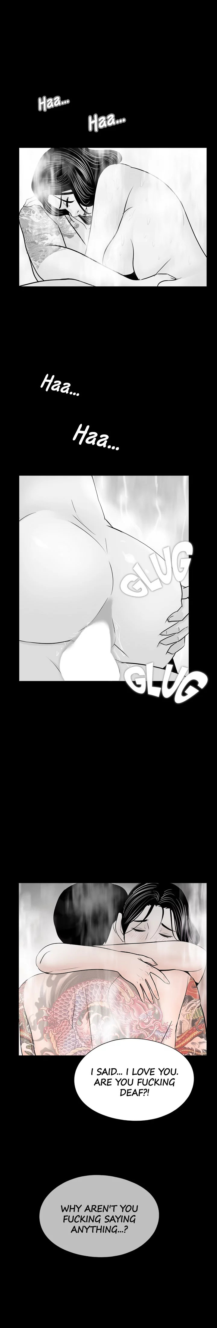 Nightmare - Chapter 30 [photo 1] - MangaPorn