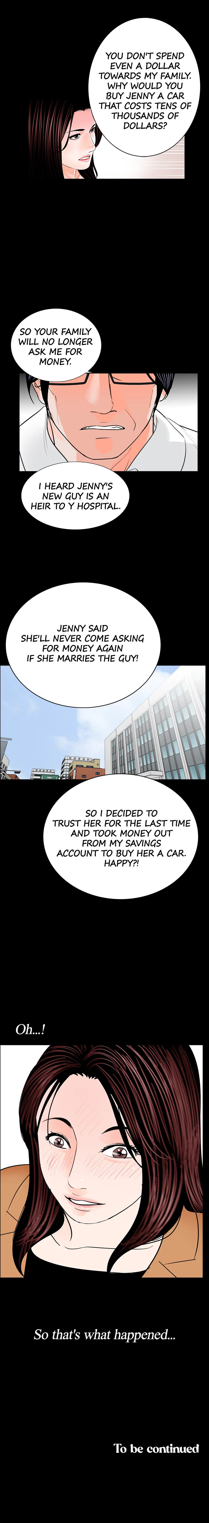 Nightmare - Chapter 30 [photo 14] - MangaPorn