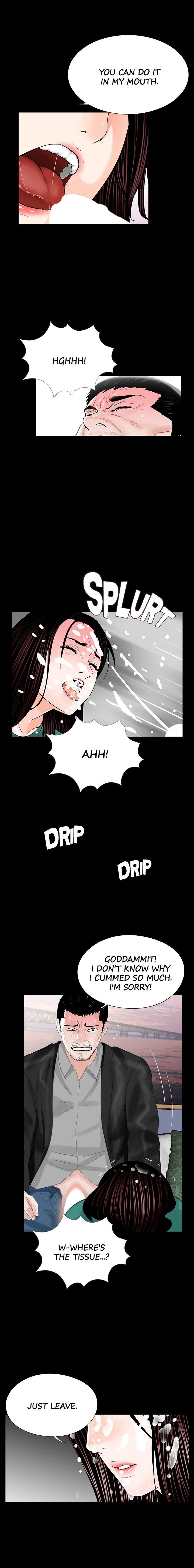 Nightmare - Chapter 33 [photo 13] - MangaPorn