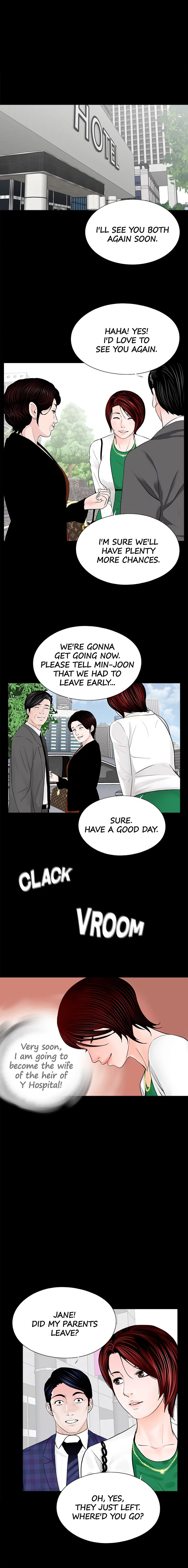 Nightmare - Chapter 44 [photo 2] - MangaPorn
