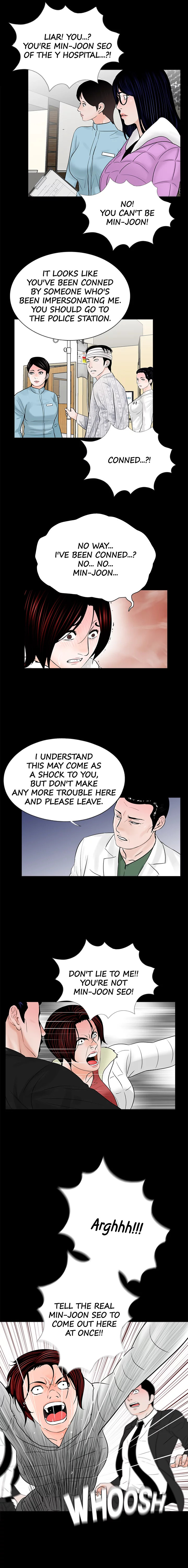 Nightmare - Chapter 47 [photo 8] - MangaPorn