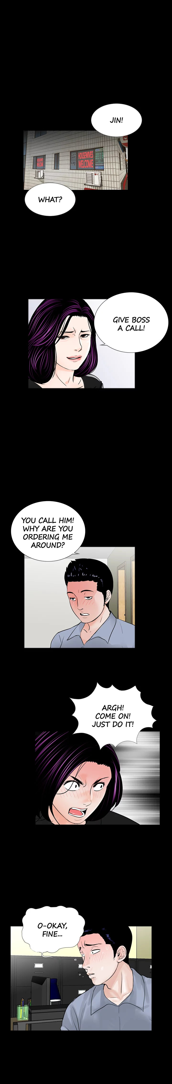 Nightmare - Chapter 58 [photo 1] - MangaPorn