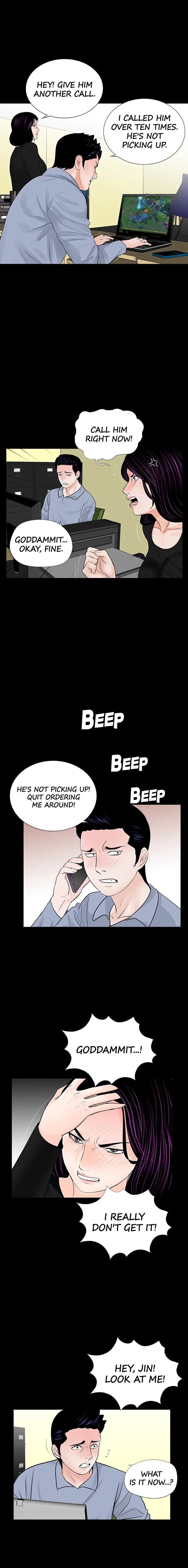 Nightmare - Chapter 58 [photo 7] - MangaPorn