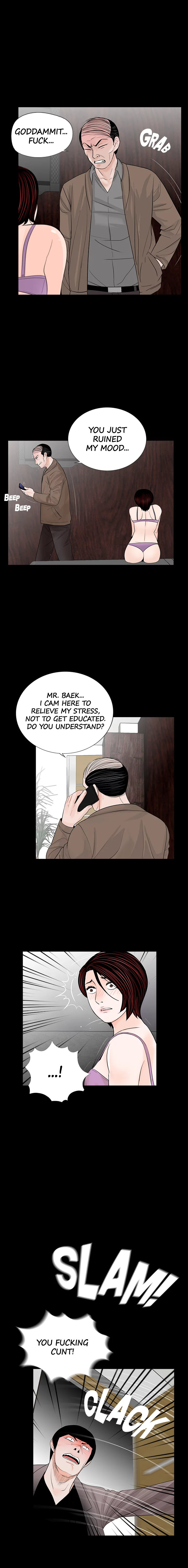 Nightmare - Chapter 59 [photo 4] - MangaPorn