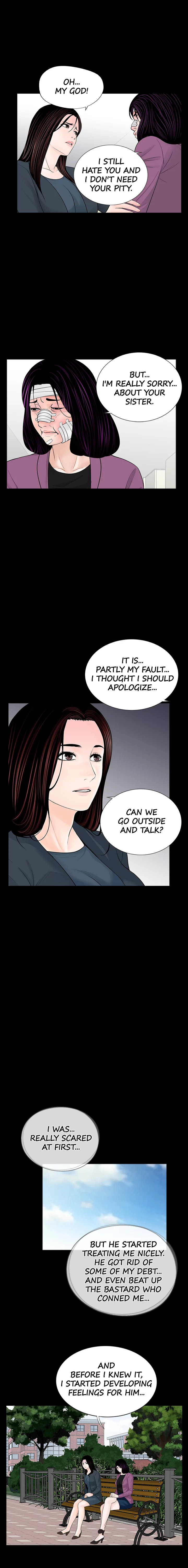 Nightmare - Chapter 61 [photo 9] - MangaPorn