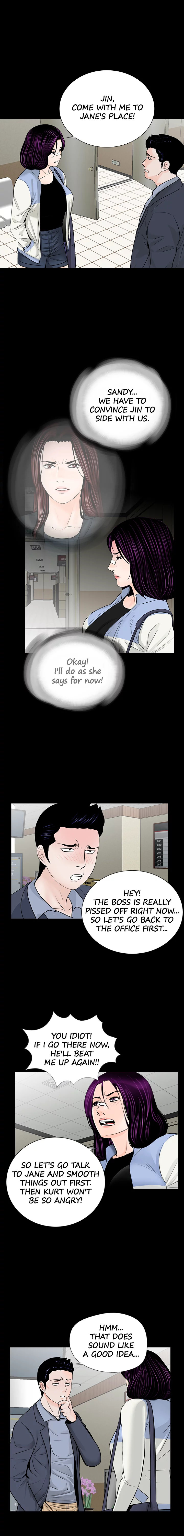 Nightmare - Chapter 62 [photo 2] - MangaPorn