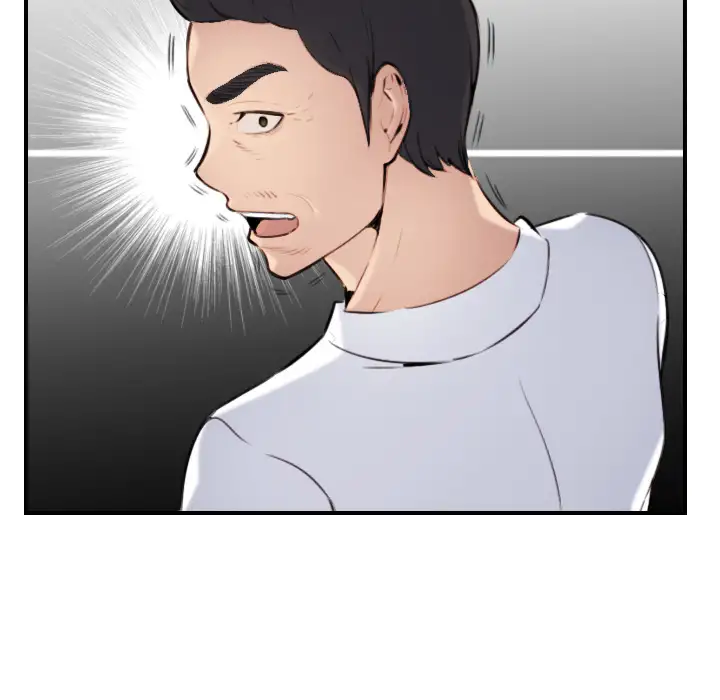 Never Too Late - Chapter 1 [photo 49] - MangaPorn