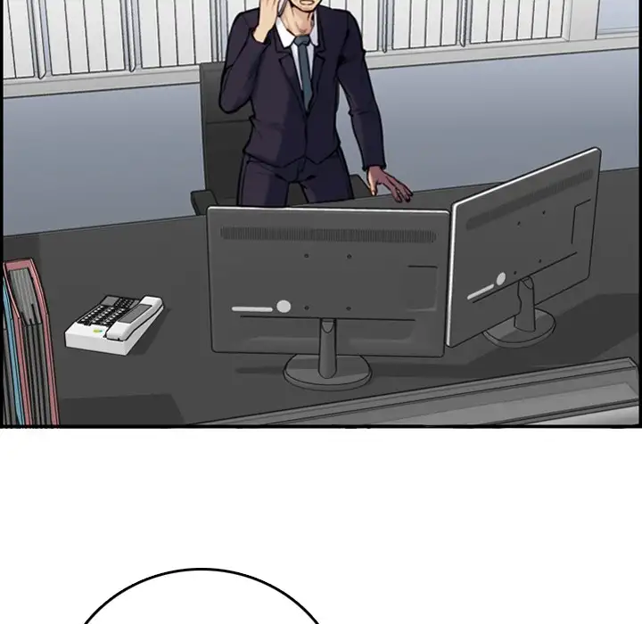 Never Too Late - Chapter 4 [photo 6] - MangaPorn