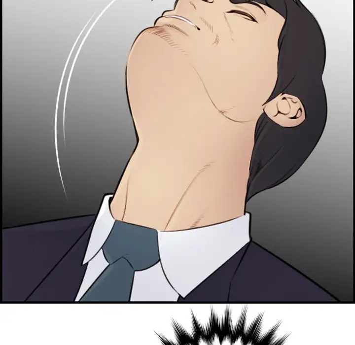 Never Too Late - Chapter 7 [photo 43] - MangaPorn