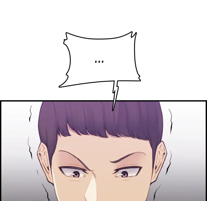 Never Too Late - Chapter 14 [photo 37] - MangaPorn