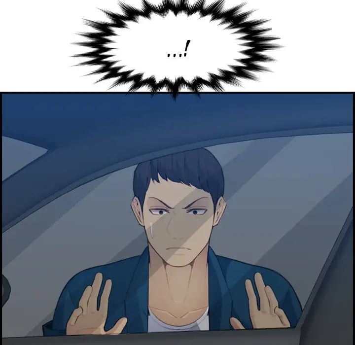 Never Too Late - Chapter 16 [photo 31] - MangaPorn