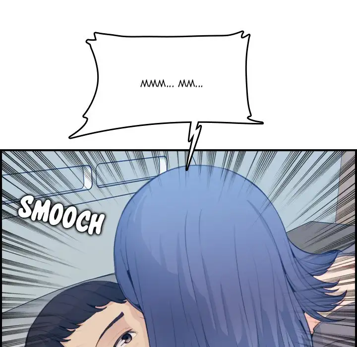 Never Too Late - Chapter 17 [photo 120] - MangaPorn