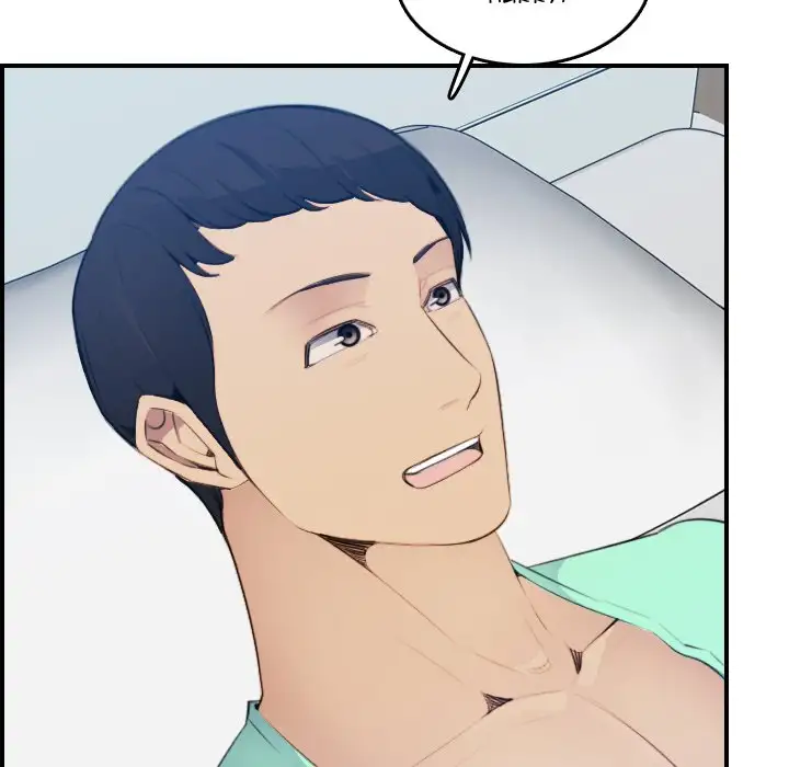 Never Too Late - Chapter 18 [photo 112] - MangaPorn