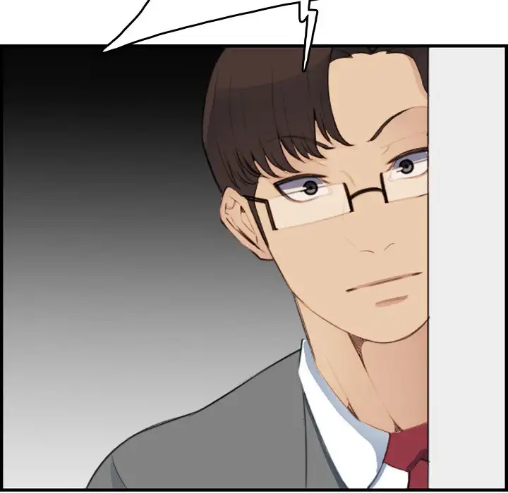 Never Too Late - Chapter 19 [photo 120] - MangaPorn