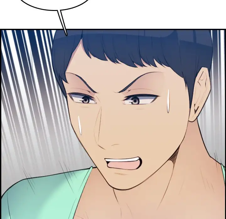 Never Too Late - Chapter 20 [photo 118] - MangaPorn