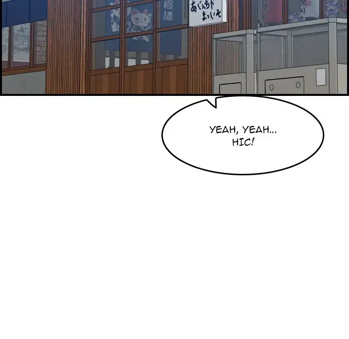 Never Too Late - Chapter 26 [photo 100] - MangaPorn