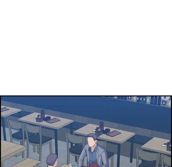 Never Too Late - Chapter 26 [photo 41] - MangaPorn