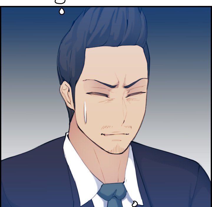 Never Too Late - Chapter 33 [photo 49] - MangaPorn