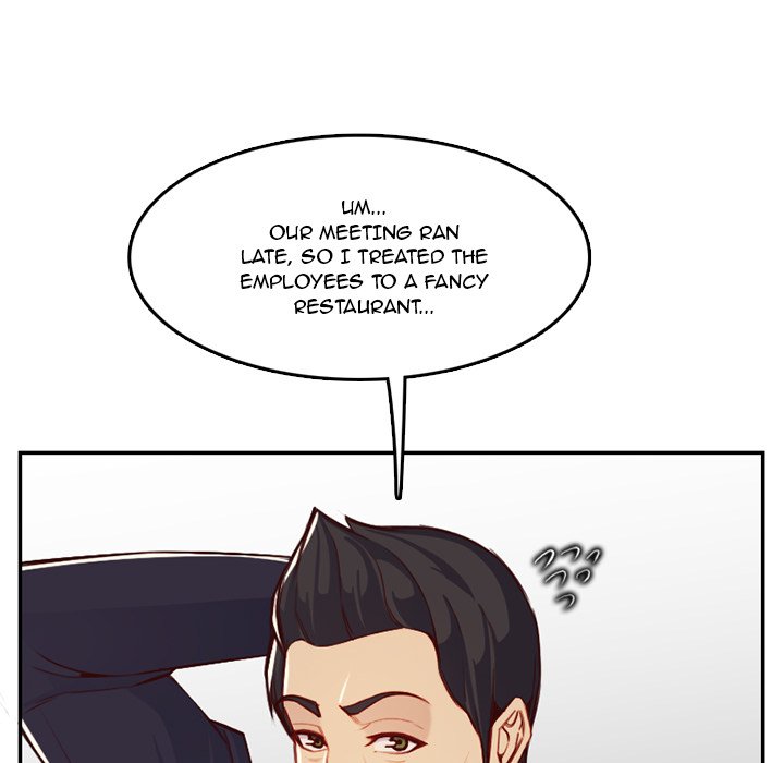 Never Too Late - Chapter 44 [photo 51] - MangaPorn