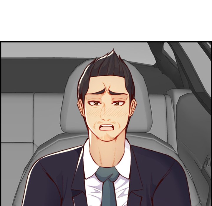 Never Too Late - Chapter 45 [photo 79] - MangaPorn