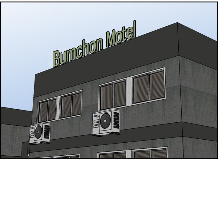 Never Too Late - Chapter 46 [photo 71] - MangaPorn