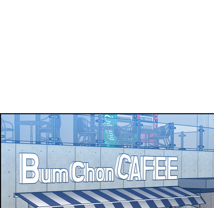 Never Too Late - Chapter 47 [photo 19] - MangaPorn