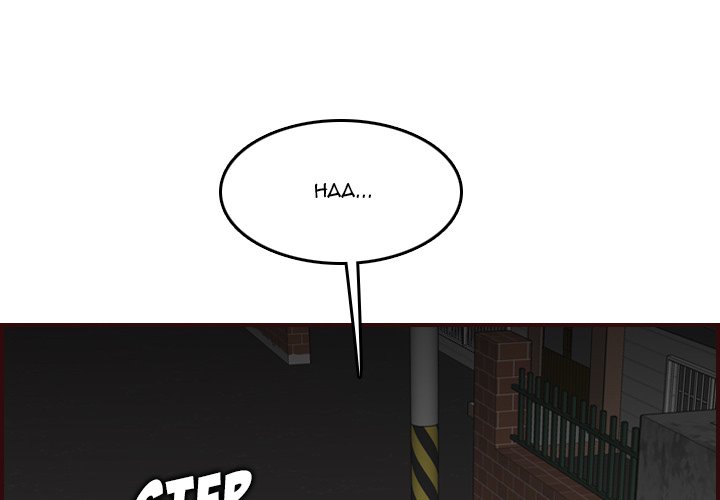 Never Too Late - Chapter 55 [photo 4] - MangaPorn