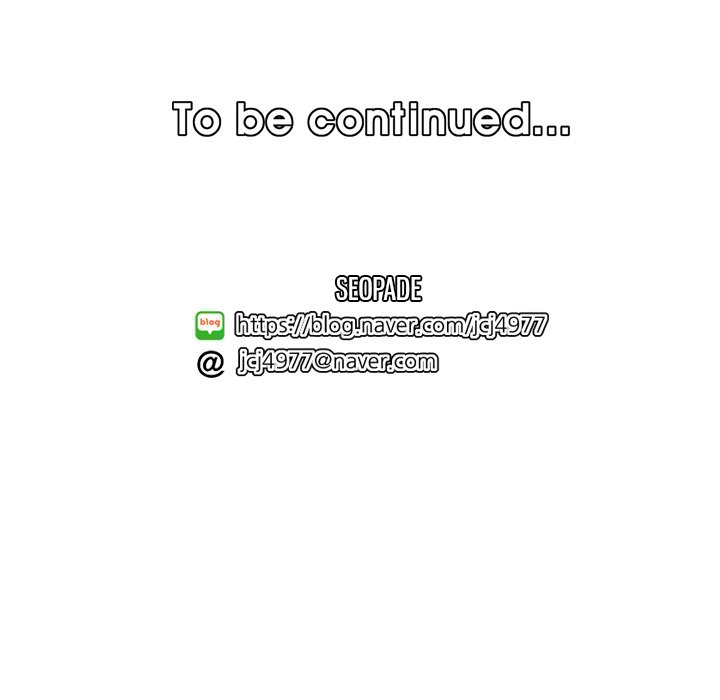 Never Too Late - Chapter 57 [photo 125] - MangaPorn