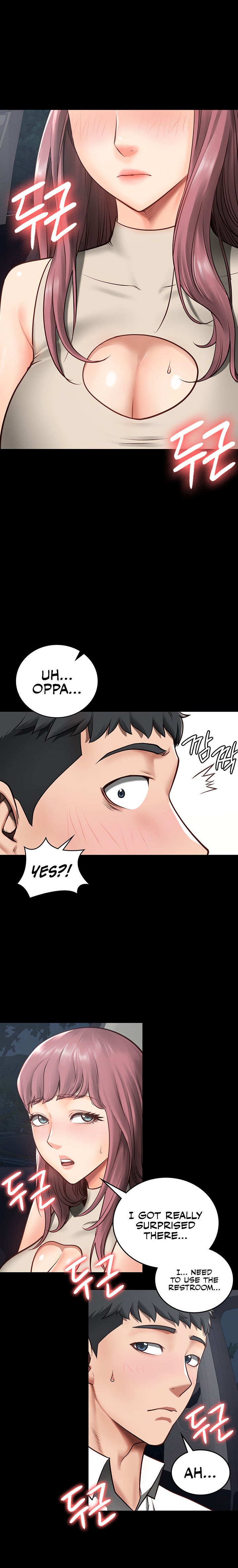 Locked Up - Chapter 4 [photo 17] - MangaPorn