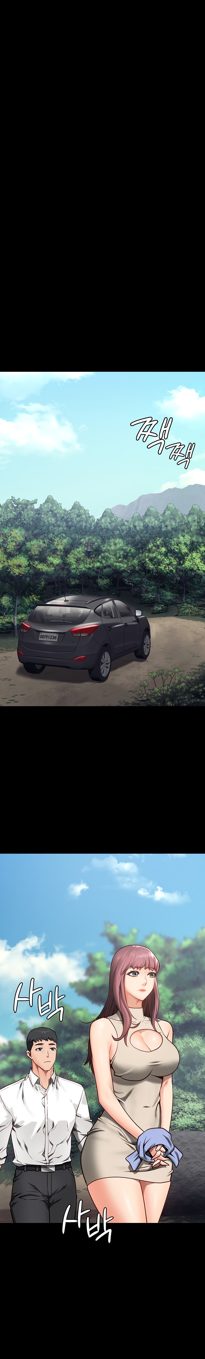 Locked Up - Chapter 4 [photo 18] - MangaPorn