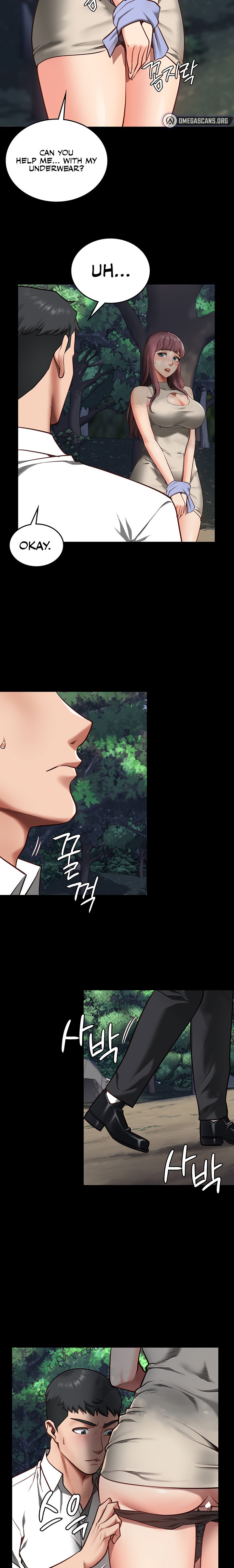 Locked Up - Chapter 4 [photo 20] - MangaPorn