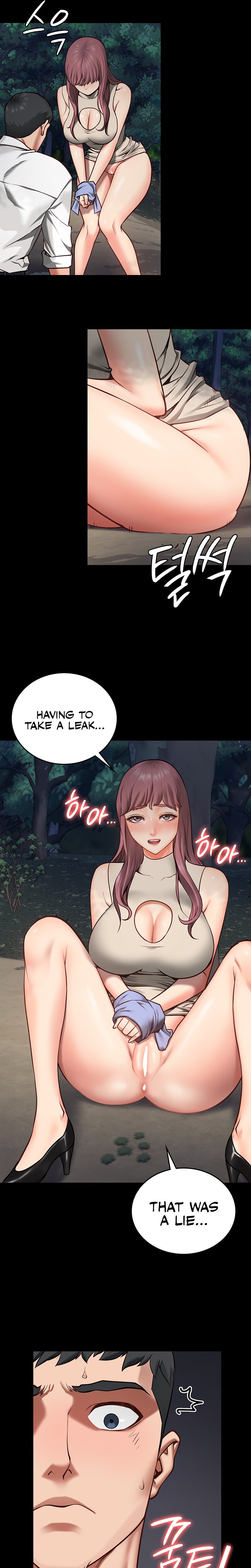 Locked Up - Chapter 4 [photo 22] - MangaPorn