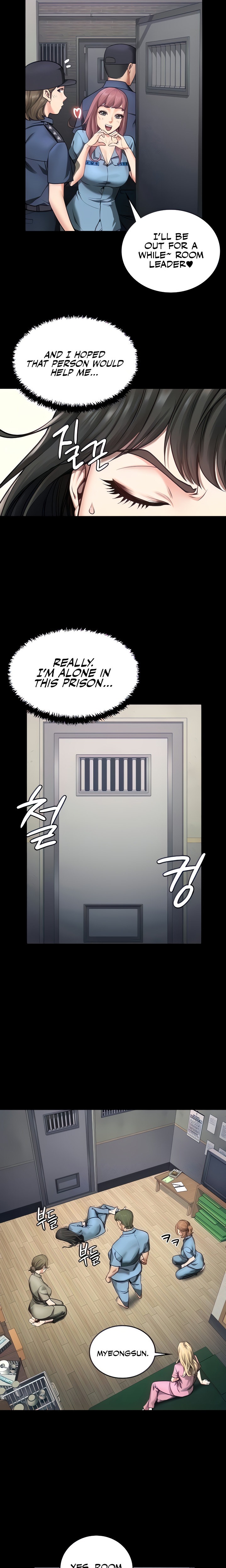 Locked Up - Chapter 4 [photo 5] - MangaPorn