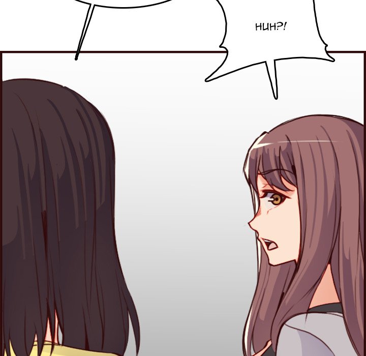 Never Too Late - Chapter 59 [photo 26] - MangaPorn