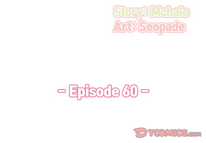 Never Too Late - Chapter 60 [photo 3] - MangaPorn