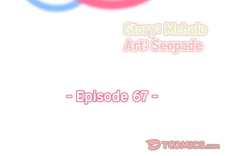 Never Too Late - Chapter 67 [photo 3] - MangaPorn