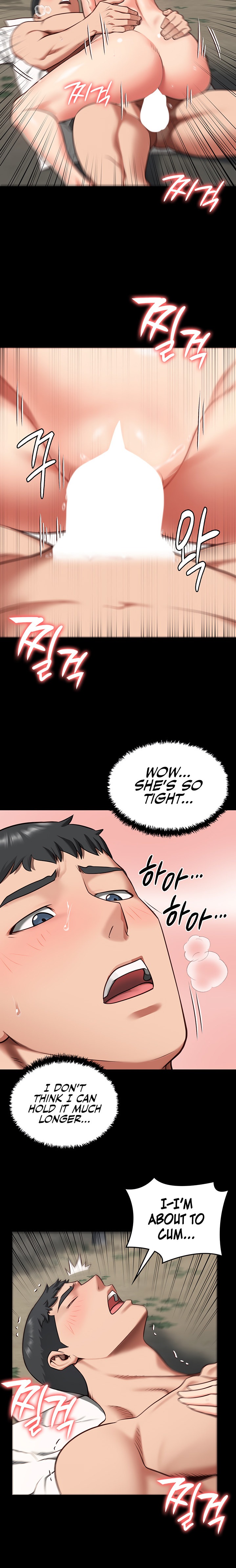 Locked Up - Chapter 5 [photo 14] - MangaPorn