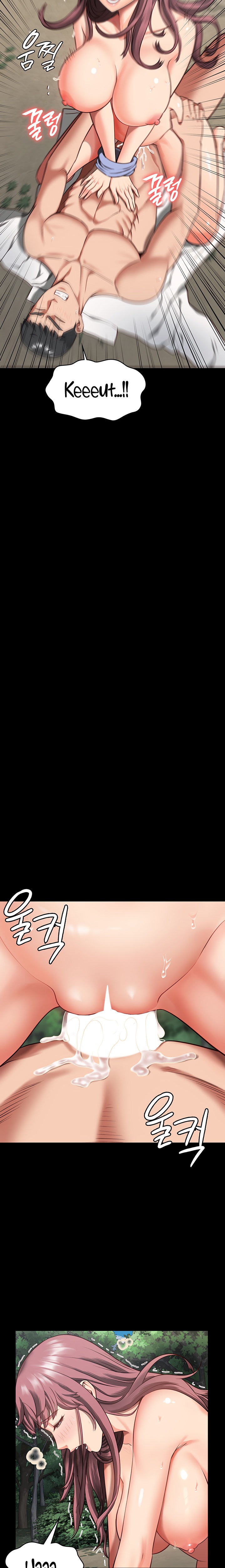 Locked Up - Chapter 5 [photo 17] - MangaPorn