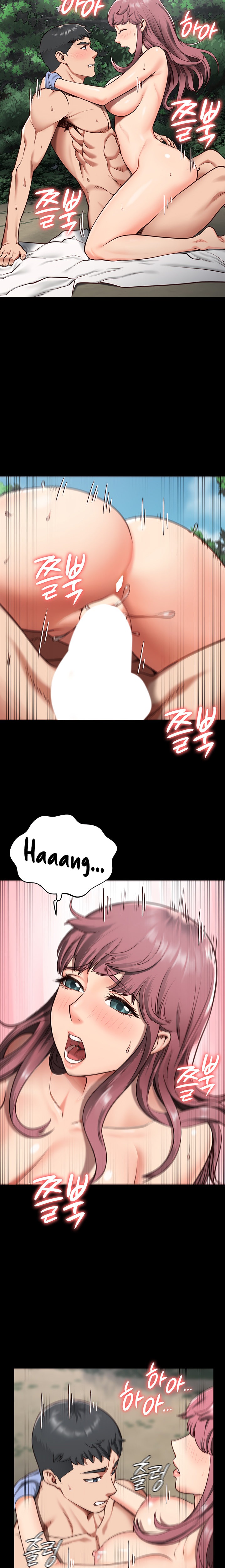 Locked Up - Chapter 5 [photo 8] - MangaPorn