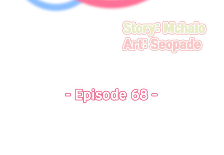 Never Too Late - Chapter 68 [photo 3] - MangaPorn