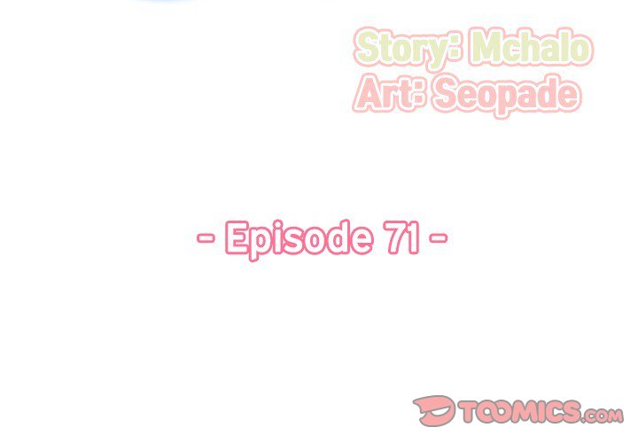 Never Too Late - Chapter 71 [photo 3] - MangaPorn