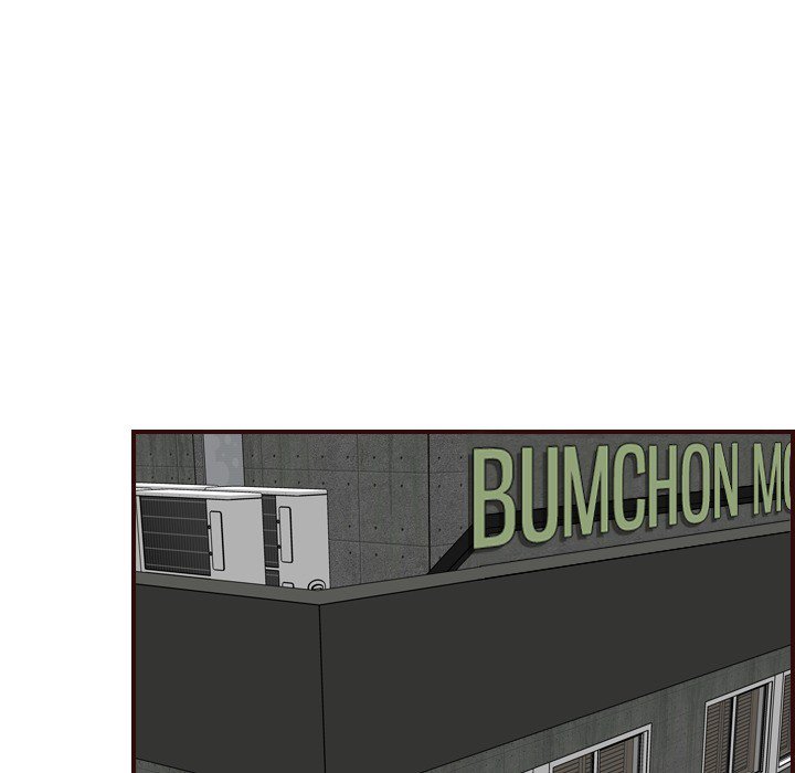 Never Too Late - Chapter 71 [photo 52] - MangaPorn