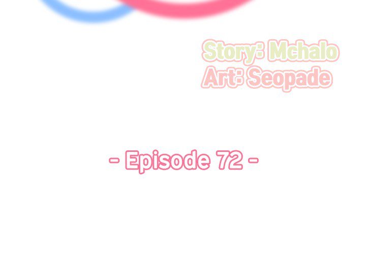 Never Too Late - Chapter 72 [photo 3] - MangaPorn