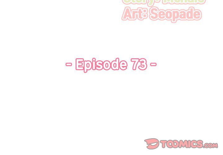 Never Too Late - Chapter 73 [photo 3] - MangaPorn