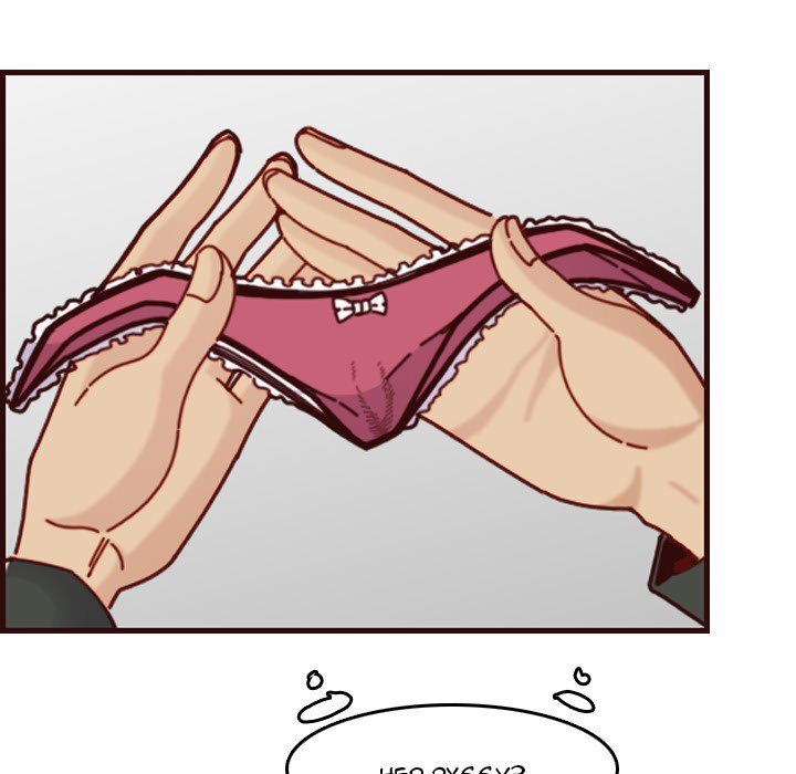 Never Too Late - Chapter 74 [photo 104] - MangaPorn