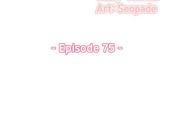 Never Too Late - Chapter 75 [photo 3] - MangaPorn