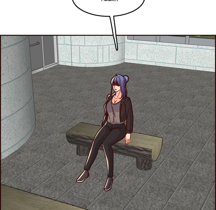 Never Too Late - Chapter 75 [photo 81] - MangaPorn