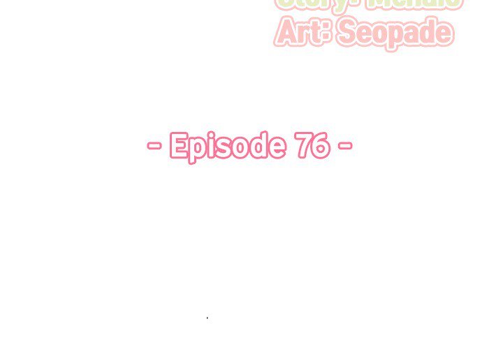 Never Too Late - Chapter 76 [photo 3] - MangaPorn